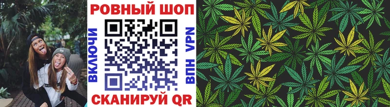 Купить закладку Белгород kraken зеркало  Галлюциногенные грибы  АМФ  Бошки Шишки  APVP  МЕФ  КОКАИН 