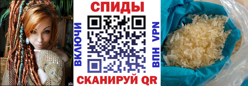 Амфетамин VHQ  MEGA рабочий сайт  Белгород  где продают  
