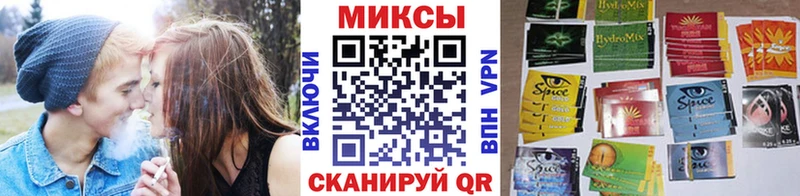 Бутират GHB  Белгород 