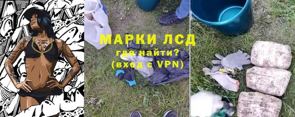 spice Белоозёрский