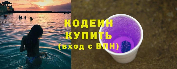 spice Белоозёрский