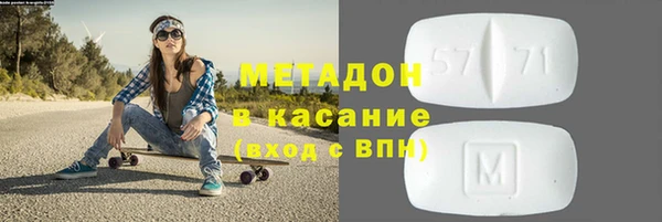 spice Белоозёрский