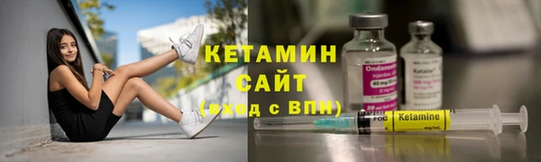 соль курить ск Белокуриха