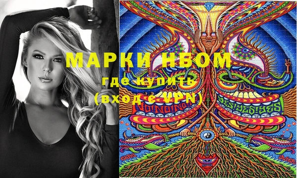 spice Белоозёрский