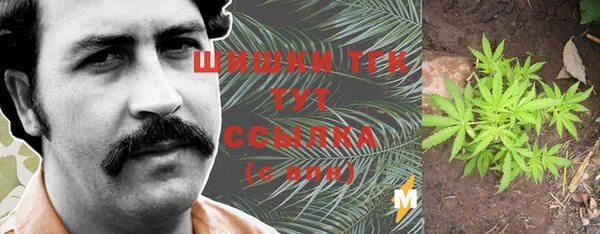 spice Белоозёрский