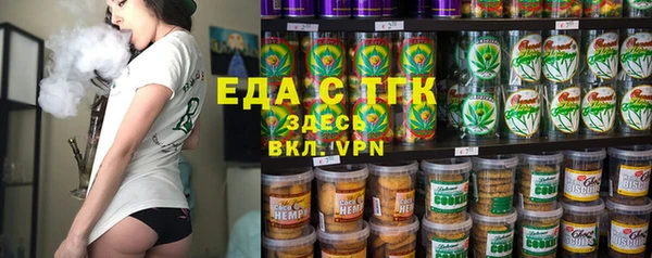 spice Белоозёрский