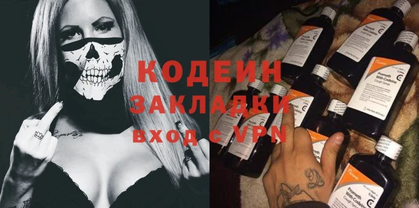 соль курить ск Белокуриха