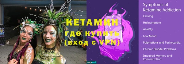 шишки Сафоново