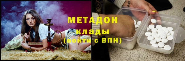 spice Белоозёрский