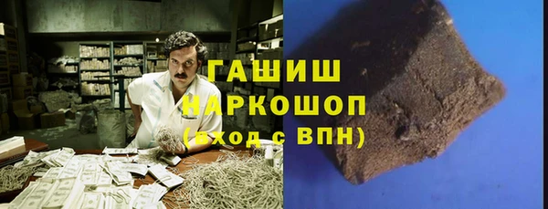 spice Белоозёрский