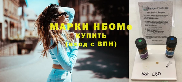 spice Белоозёрский